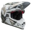 Bell_moto9_s_flex_rover_helmet_gloss_white_camo_750x750